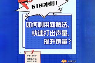 火爆？加拉塔萨雷欧联遭斯巴达淘汰，两队赛后爆发激烈冲突！